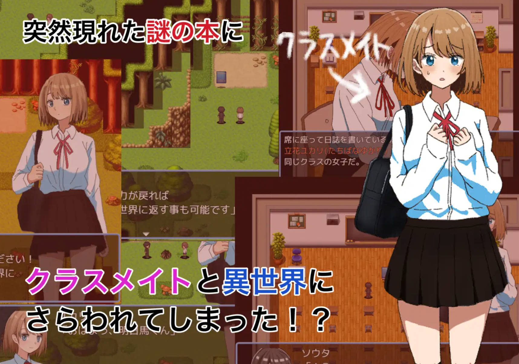 绿之箱庭 (3).jpg 绿之箱庭 (3).jpg