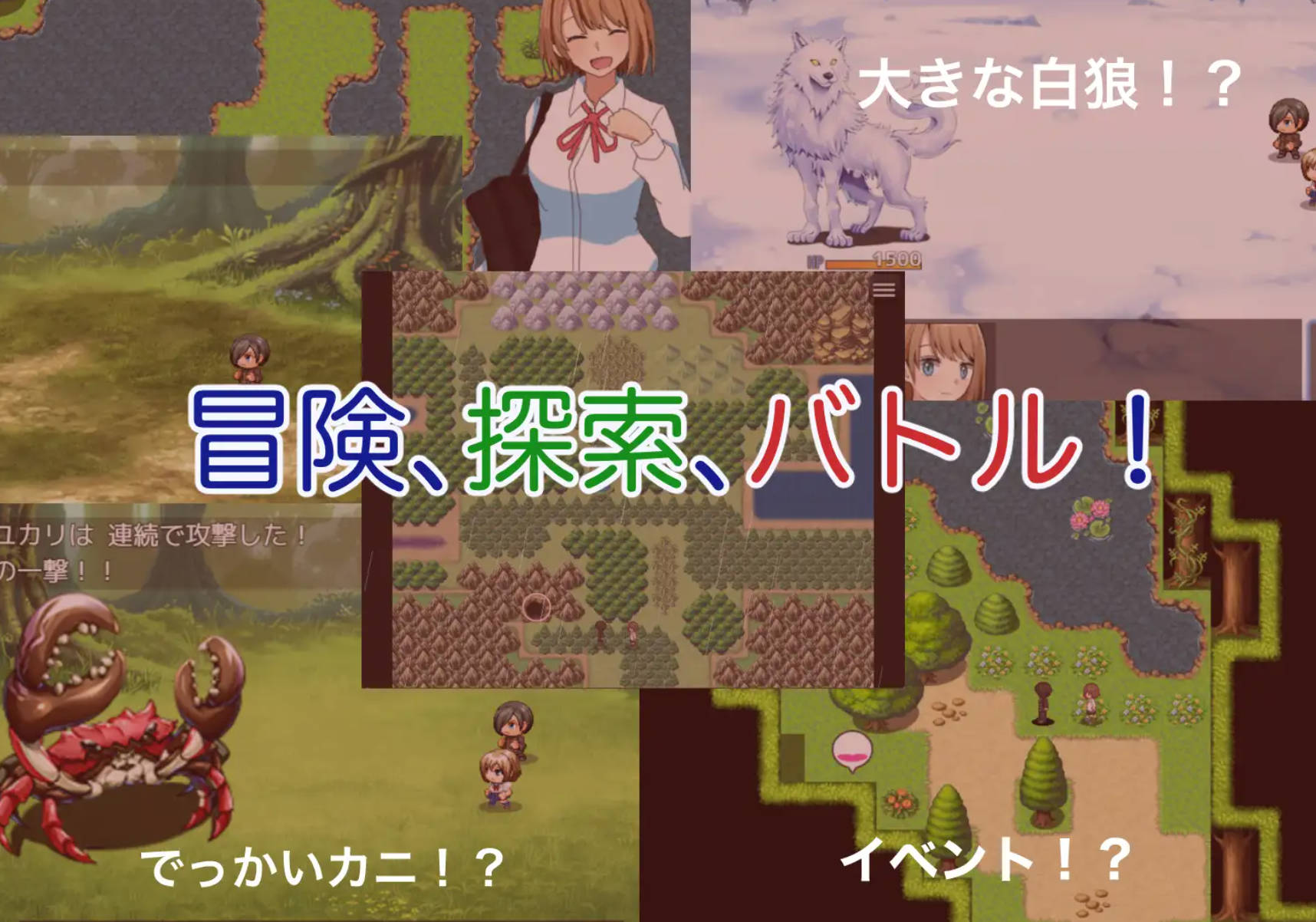 绿之箱庭 (5).jpg 绿之箱庭 (5).jpg