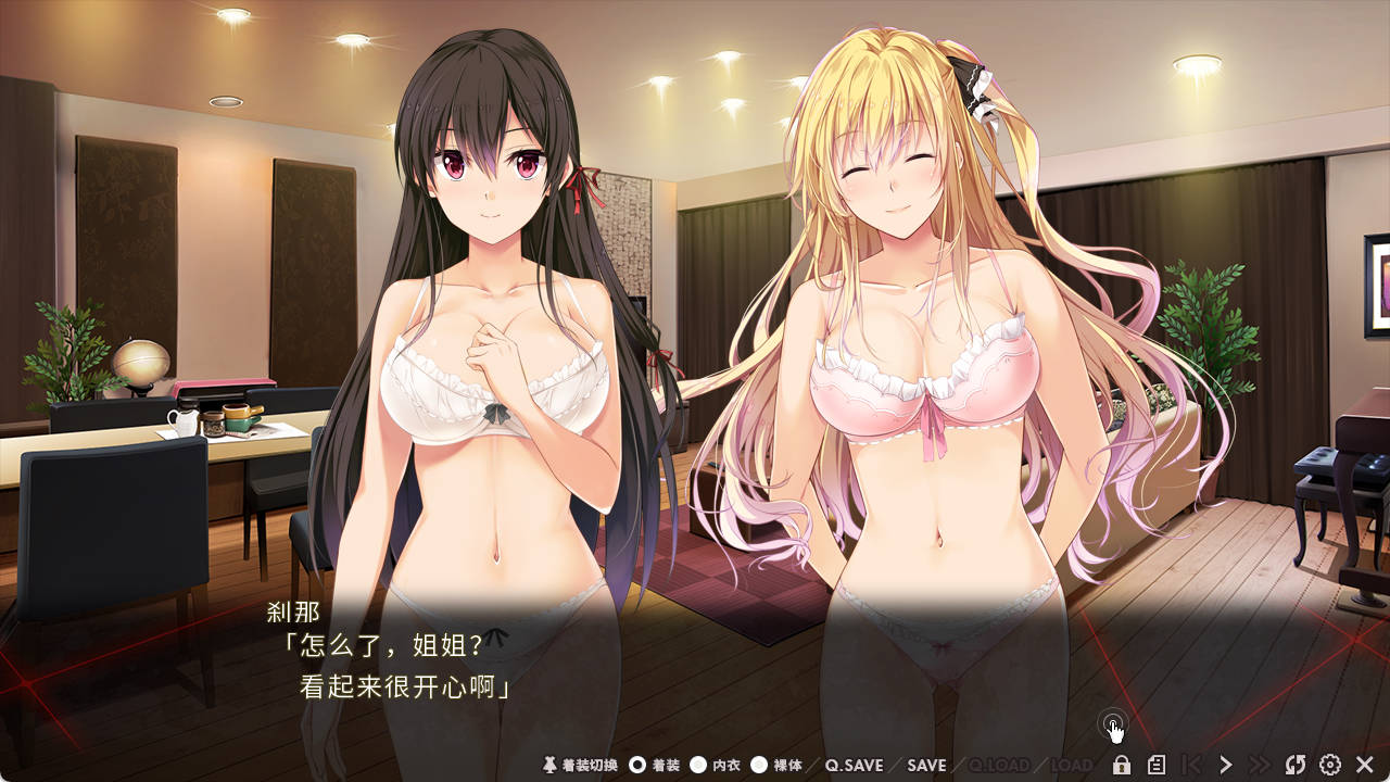 银狱的献祭 (4).jpg 银狱的献祭 (4).jpg