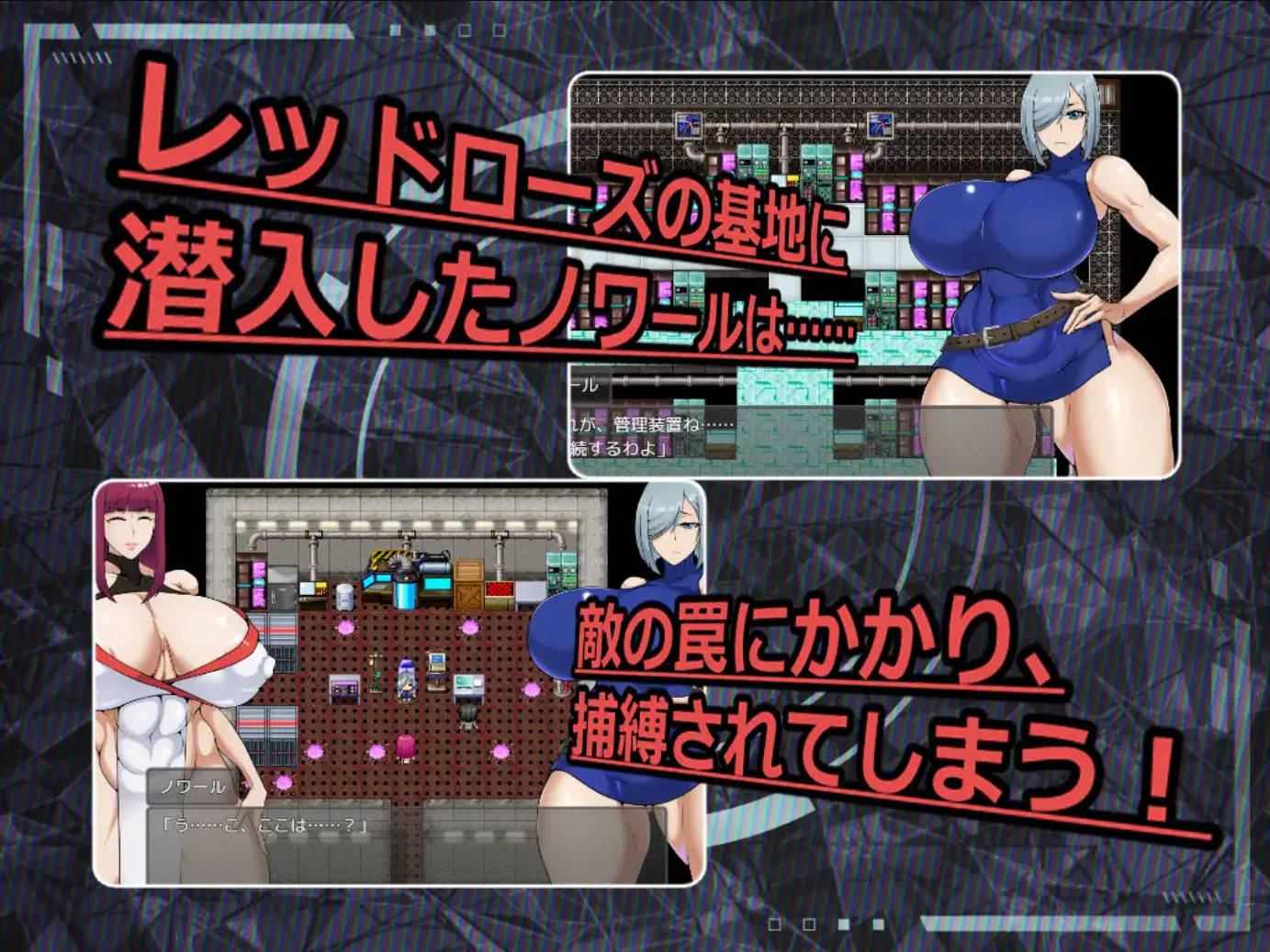 ESCAPE MISSION (3).jpg ESCAPE MISSION (3).jpg