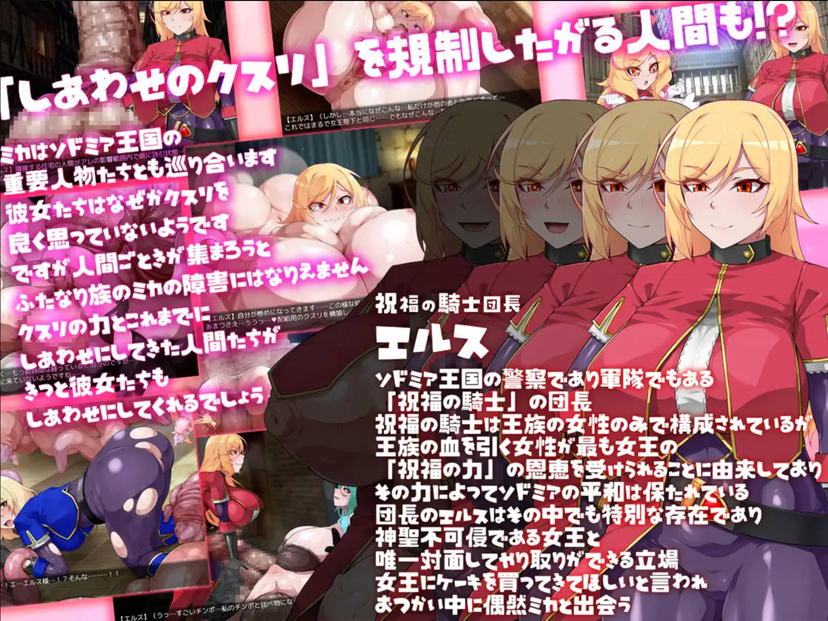 米卡的幸福药丸 (7).jpg 米卡的幸福药丸 (7).jpg