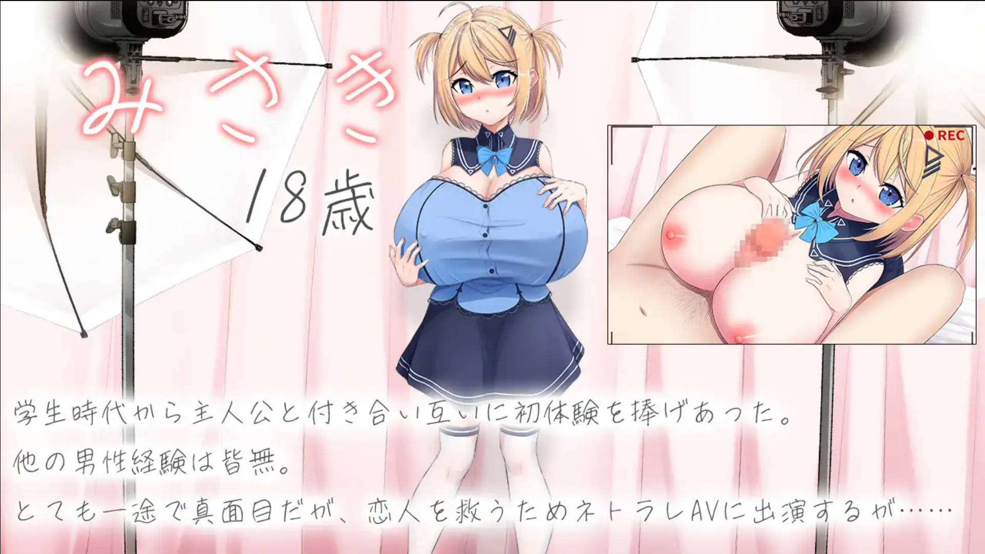 偷拍 AV 中被玷污的她 (3).jpg 偷拍 AV 中被玷污的她 (3).jpg