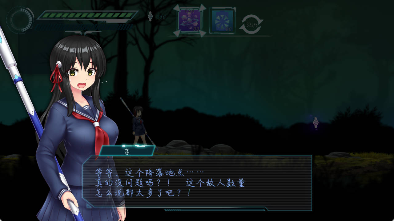 任务代号:美人鱼~莲与深海的姐妹! (3).jpg 任务代号:美人鱼~莲与深海的姐妹! (3).jpg