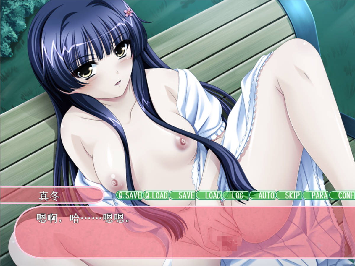 乖乖地请求吧,哥哥 (4).jpg 乖乖地请求吧,哥哥 (4).jpg