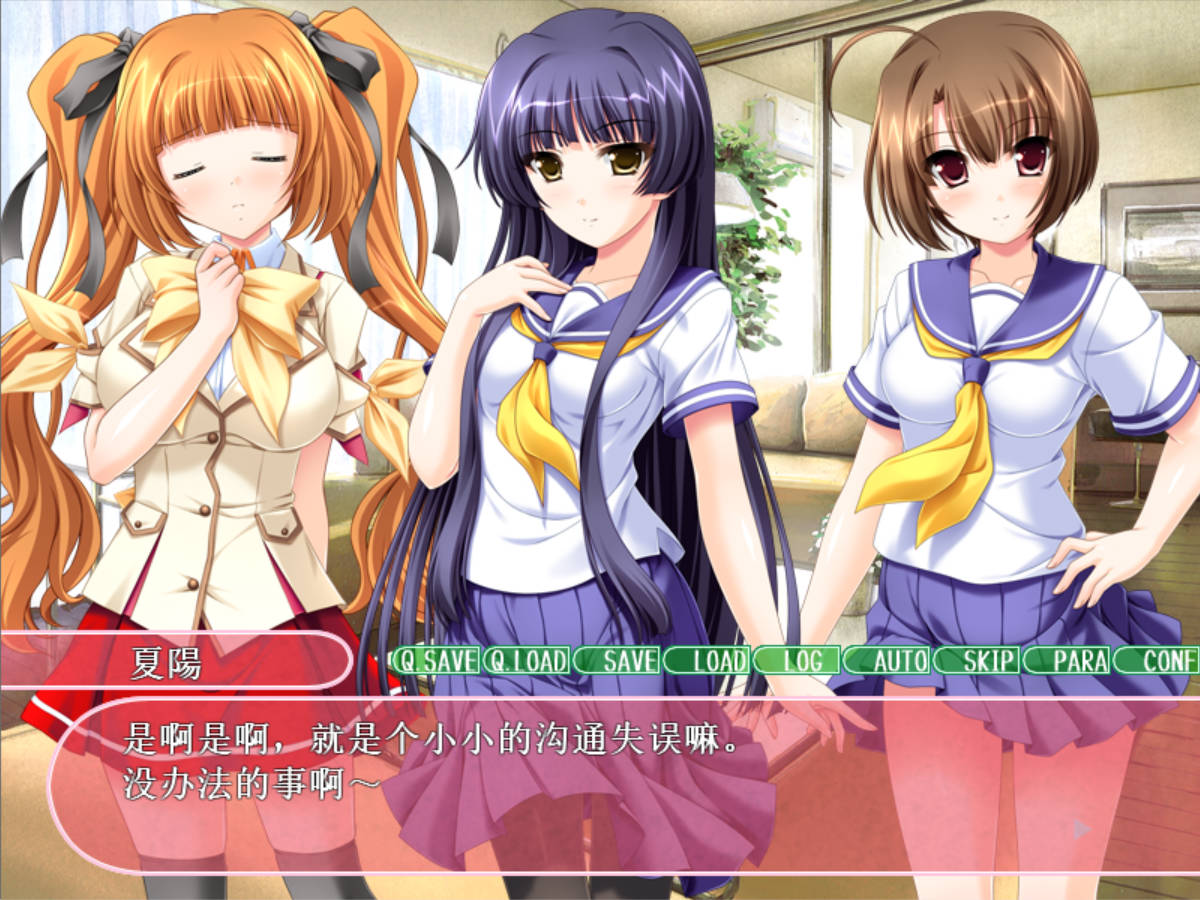 乖乖地请求吧,哥哥 (5).jpg 乖乖地请求吧,哥哥 (5).jpg