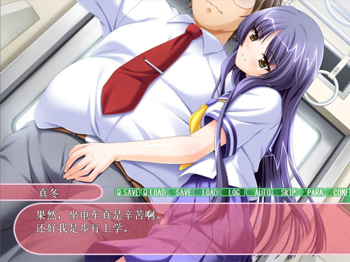 乖乖地请求吧,哥哥 (2).jpg 乖乖地请求吧,哥哥 (2).jpg