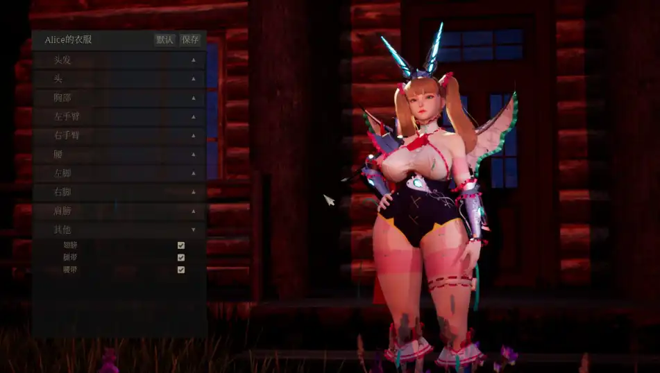 41492724-f8cc-4f87-8f82-222ad1131fe9.png 41492724-f8cc-4f87-8f82-222ad1131fe9.png