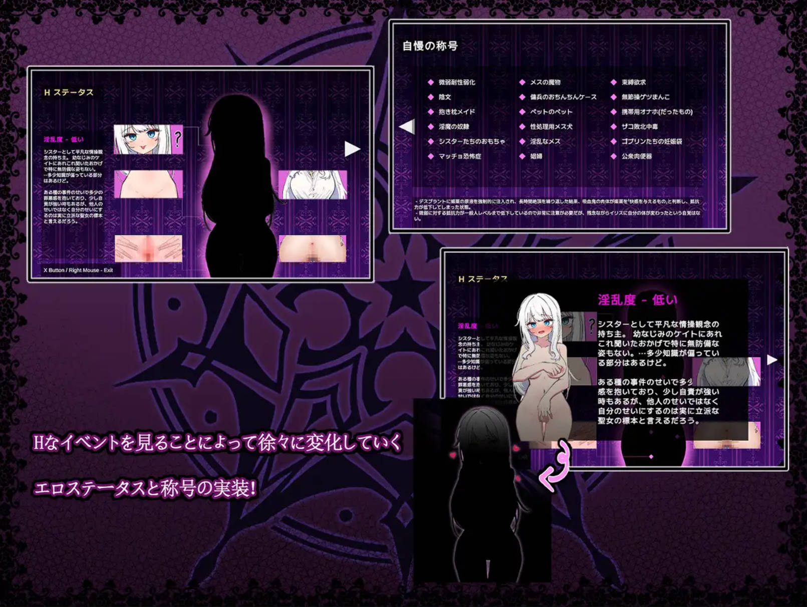 迷宫都市庇护所V1.03 (5).jpg 迷宫都市庇护所V1.03 (5).jpg