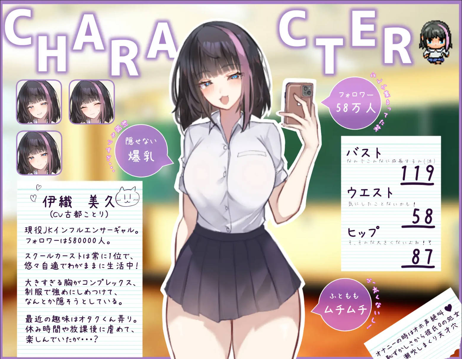 JKaI02hH_网红美久酱被时间停止制裁了! (3).jpg JKaI02hH_网红美久酱被时间停止制裁了! (3).jpg