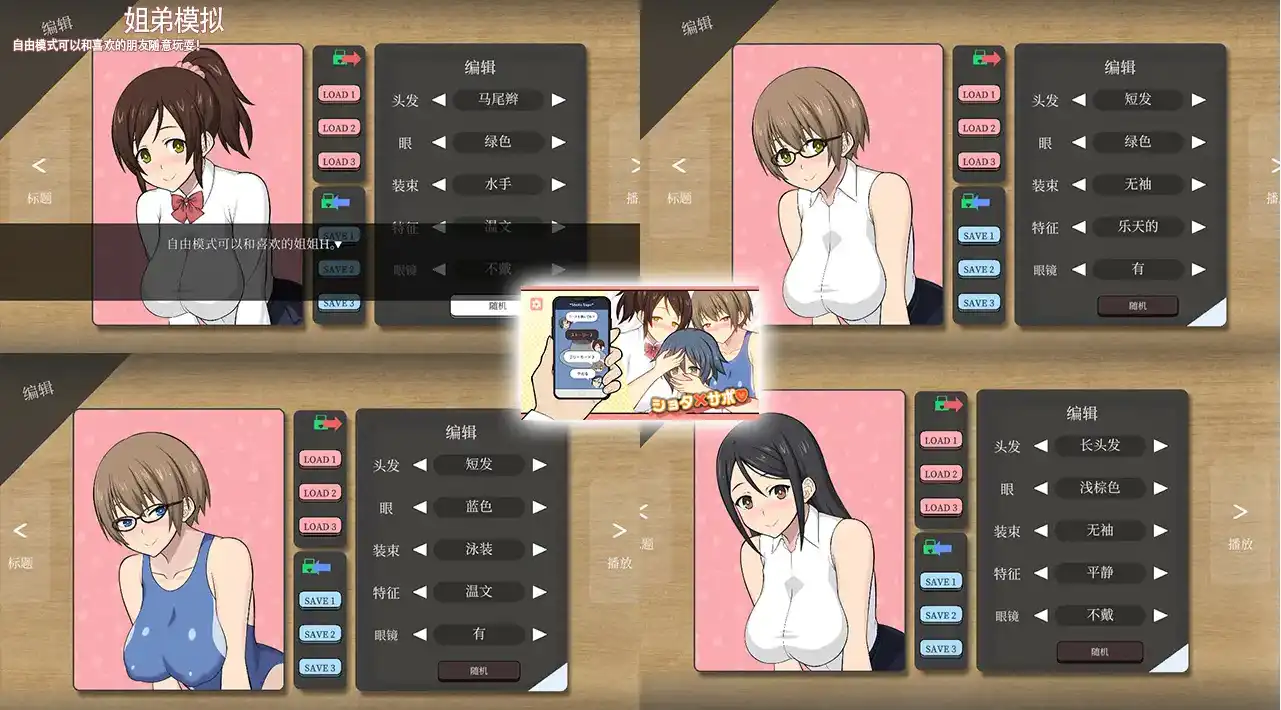 6b2aa416-6e87-4806-adc8-68d77d7c0365.png 6b2aa416-6e87-4806-adc8-68d77d7c0365.png