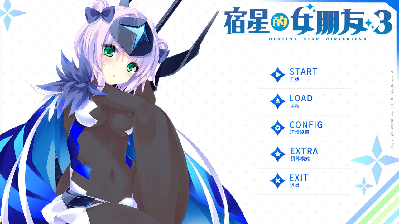 HoqnGsKj_宿星的女朋友3 (1).jpg HoqnGsKj_宿星的女朋友3 (1).jpg