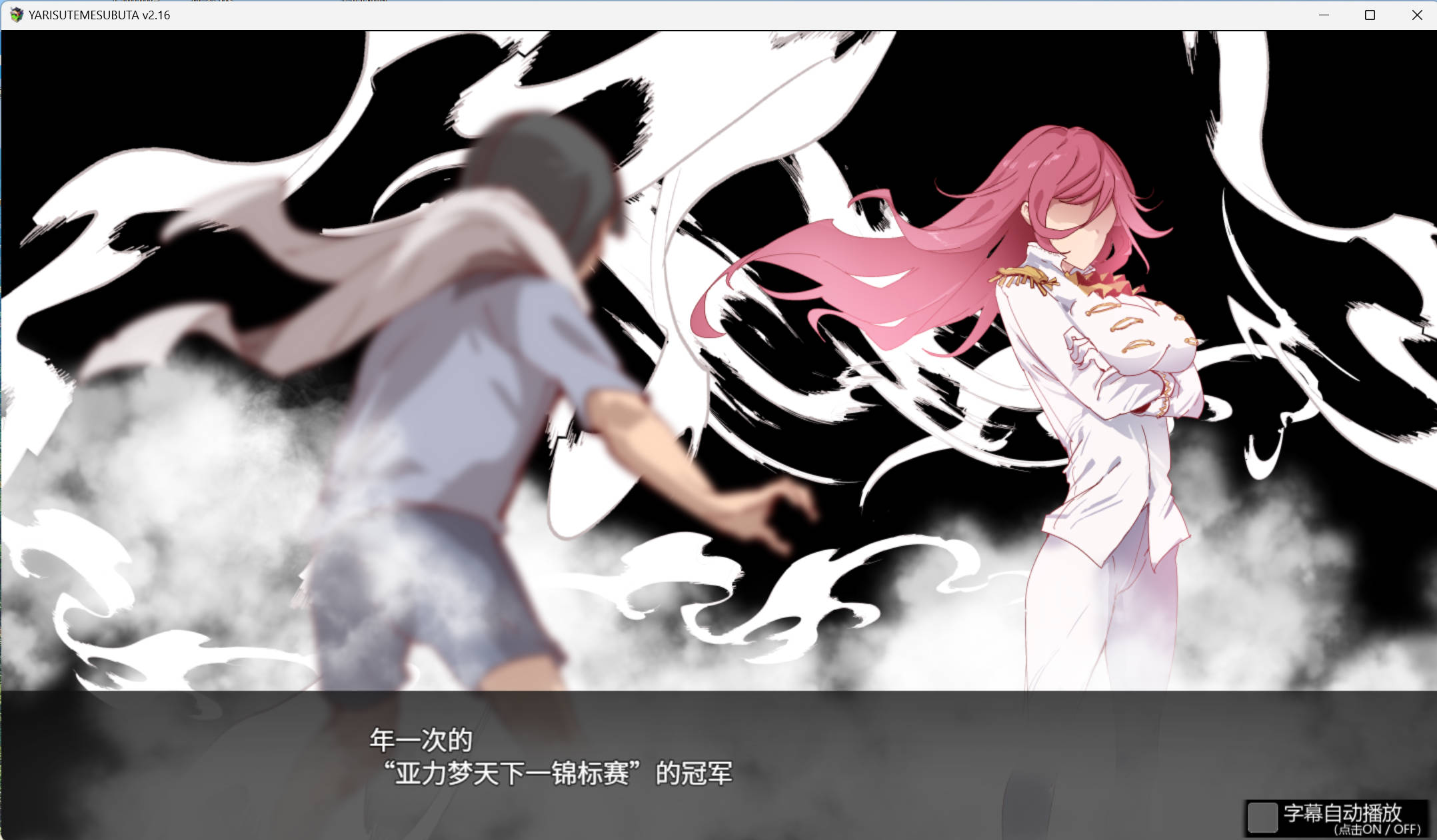 YoDADIS9_一次性交易大师 (1).jpg YoDADIS9_一次性交易大师 (1).jpg