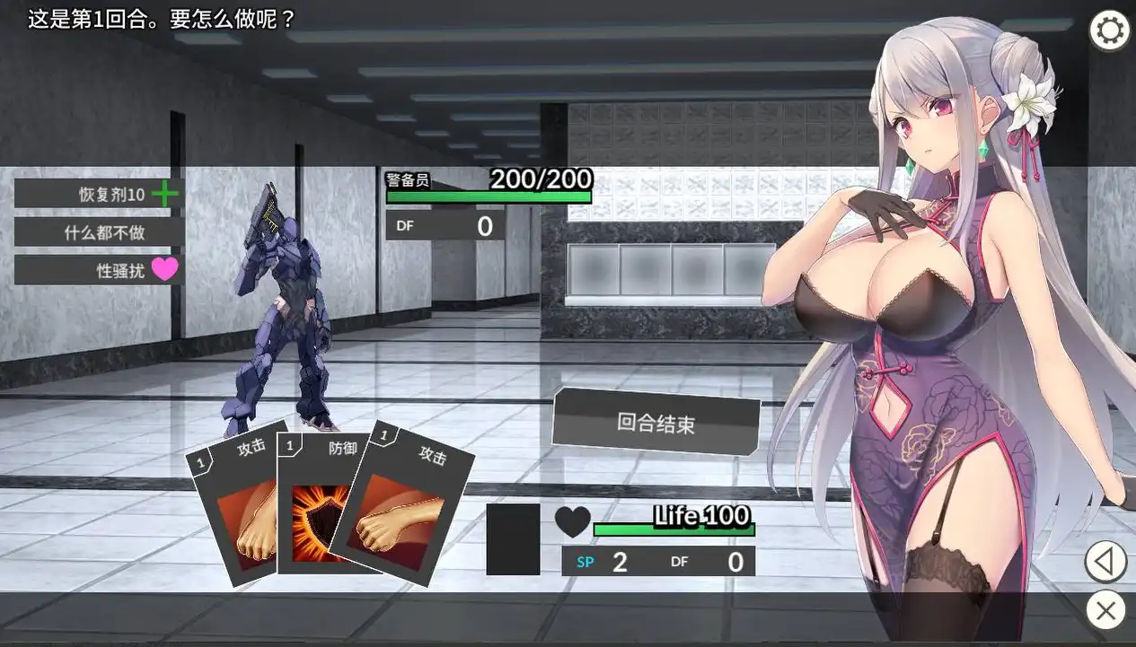 239cee82-28bc-4c06-b5bb-f2f206adaa6e.png 239cee82-28bc-4c06-b5bb-f2f206adaa6e.png