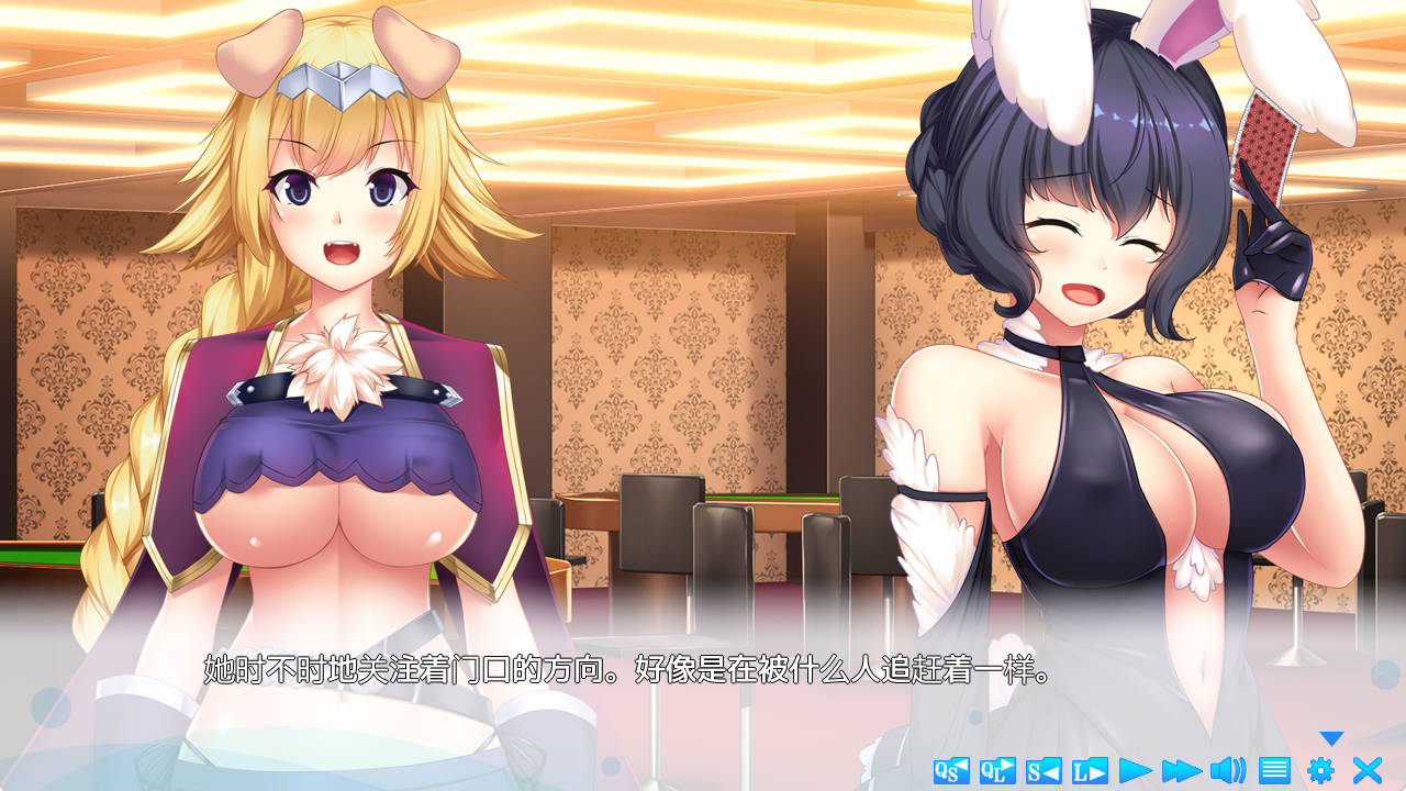 【ADV/汉化】女勇者与幻想赌场 女勇者と幻想カジノ ～求む亜人巨乳美女ギャンブラー～