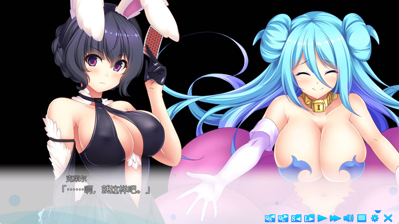 Rb4g85dj_女勇者与幻想赌场 (6).jpg Rb4g85dj_女勇者与幻想赌场 (6).jpg