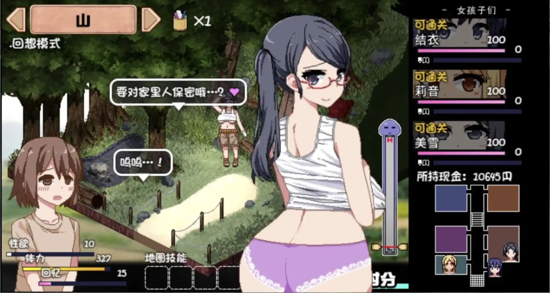 a4210441-5764-4db8-9b23-88a8311c27e8.png a4210441-5764-4db8-9b23-88a8311c27e8.png