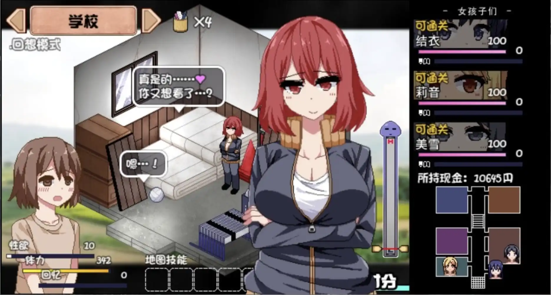 f94b50b0-5de1-4012-b9f4-0ddb16750b48.png f94b50b0-5de1-4012-b9f4-0ddb16750b48.png