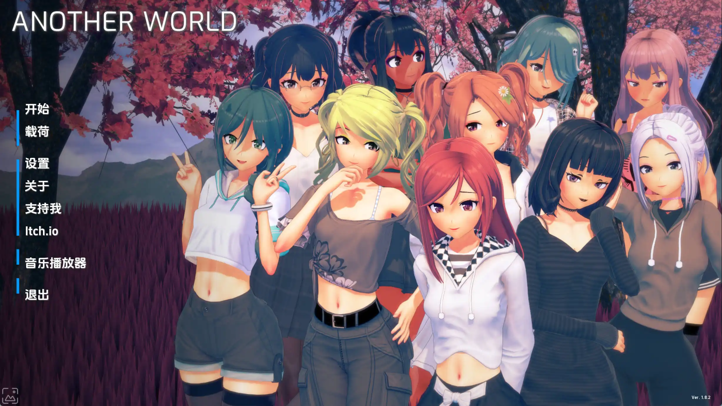 66903651-99ef-4032-a63b-5d02d4df3c32.png 66903651-99ef-4032-a63b-5d02d4df3c32.png