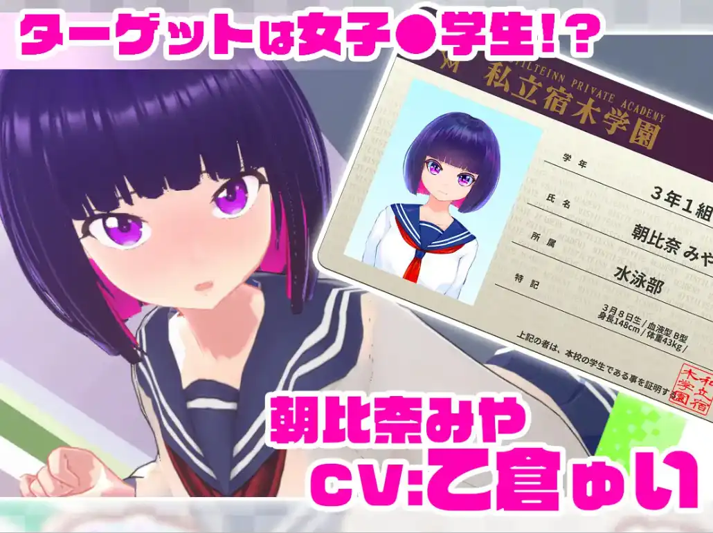 ccd73b5e-2326-4b89-91f3-f1899a8ab7e8.png ccd73b5e-2326-4b89-91f3-f1899a8ab7e8.png