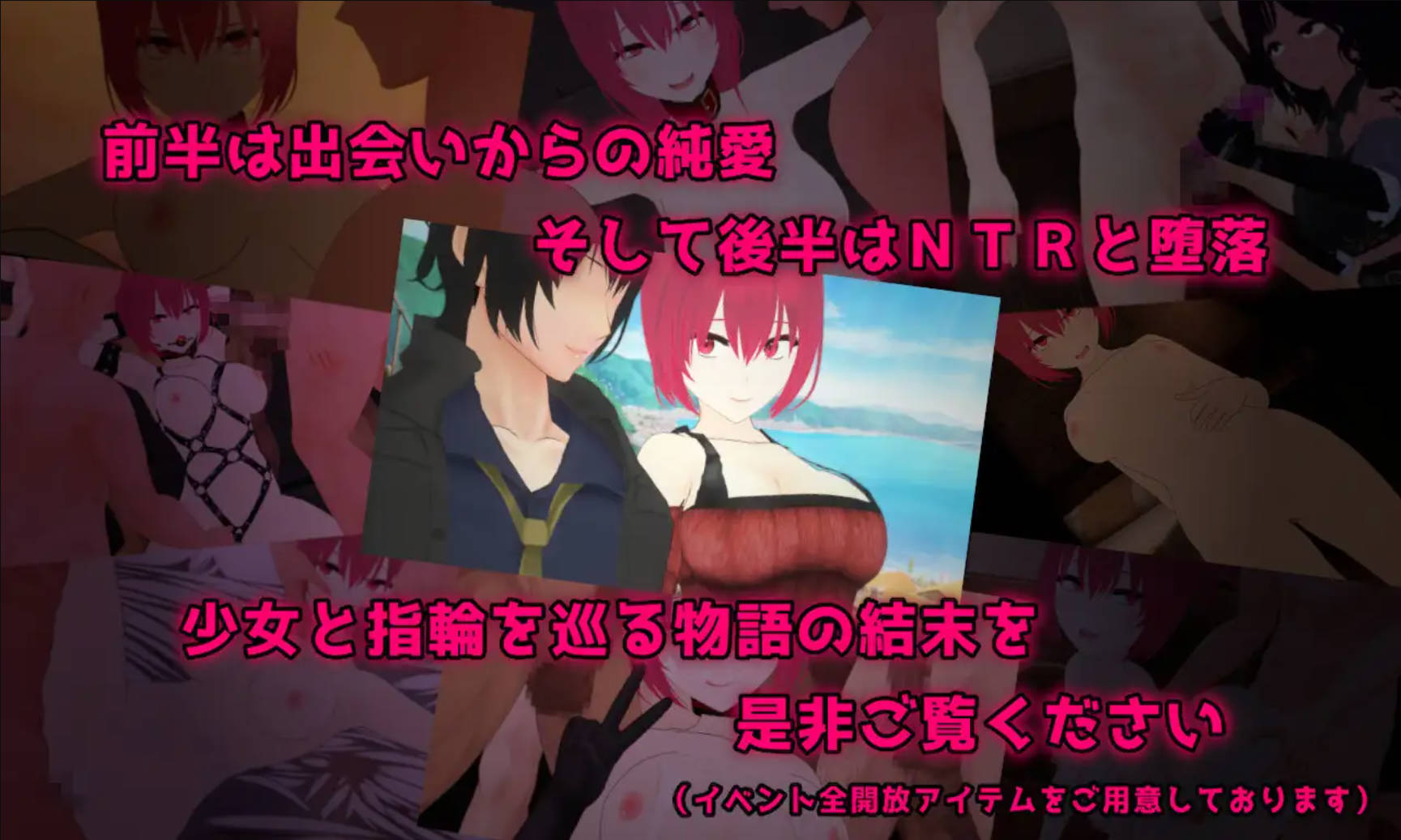 fbLtUm11_宝藏 我找到了无可取代的东西 (2).jpg fbLtUm11_宝藏 我找到了无可取代的东西 (2).jpg