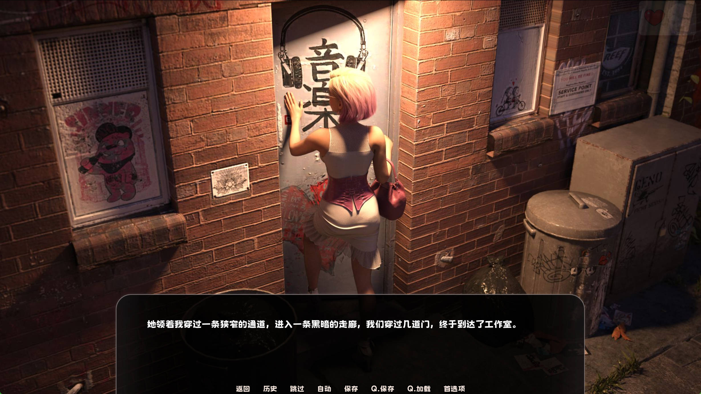 日本之旅 v1.0 (6).jpg 日本之旅 v1.0 (6).jpg