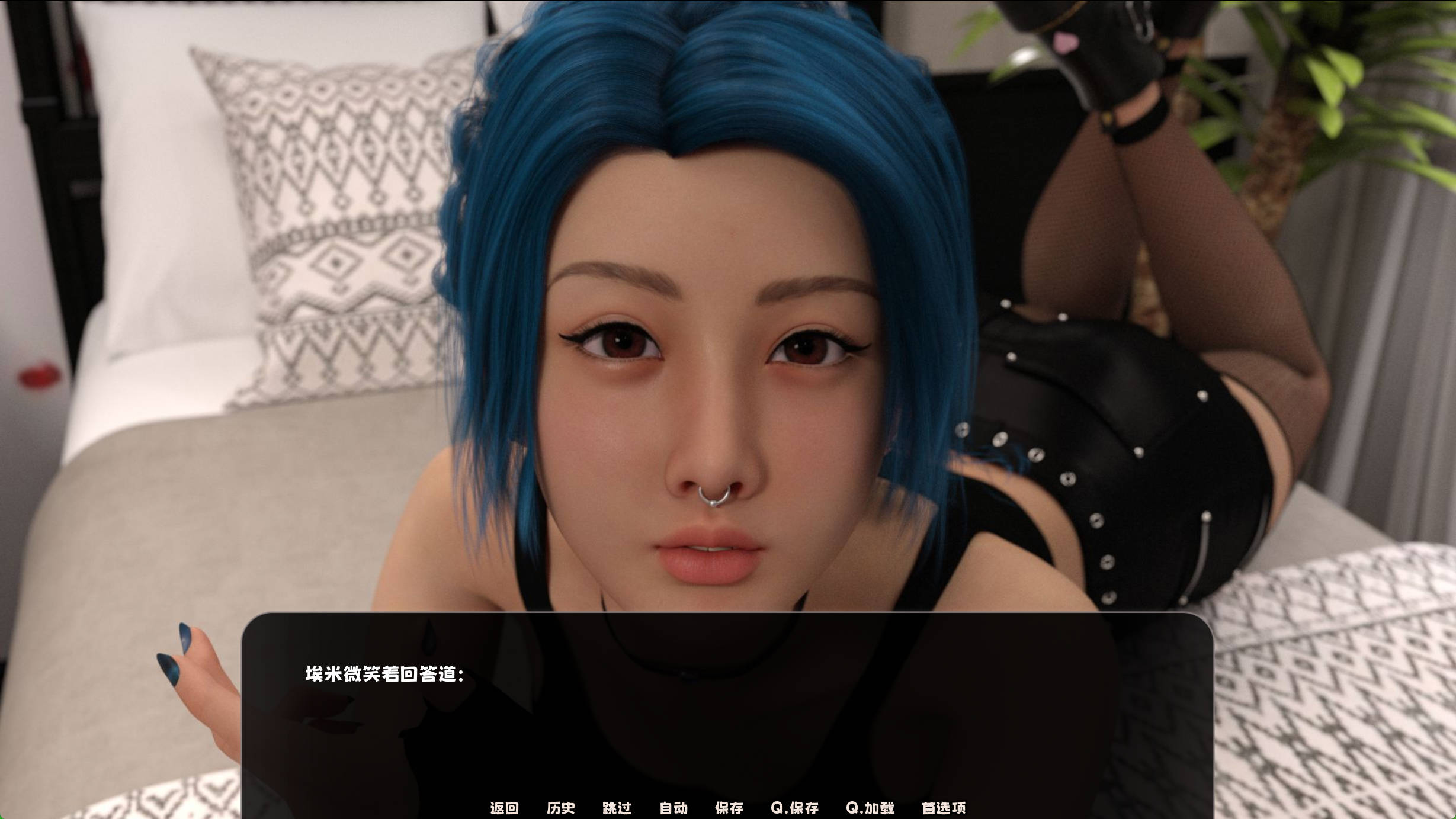 日本之旅 v1.0 (5).jpg 日本之旅 v1.0 (5).jpg