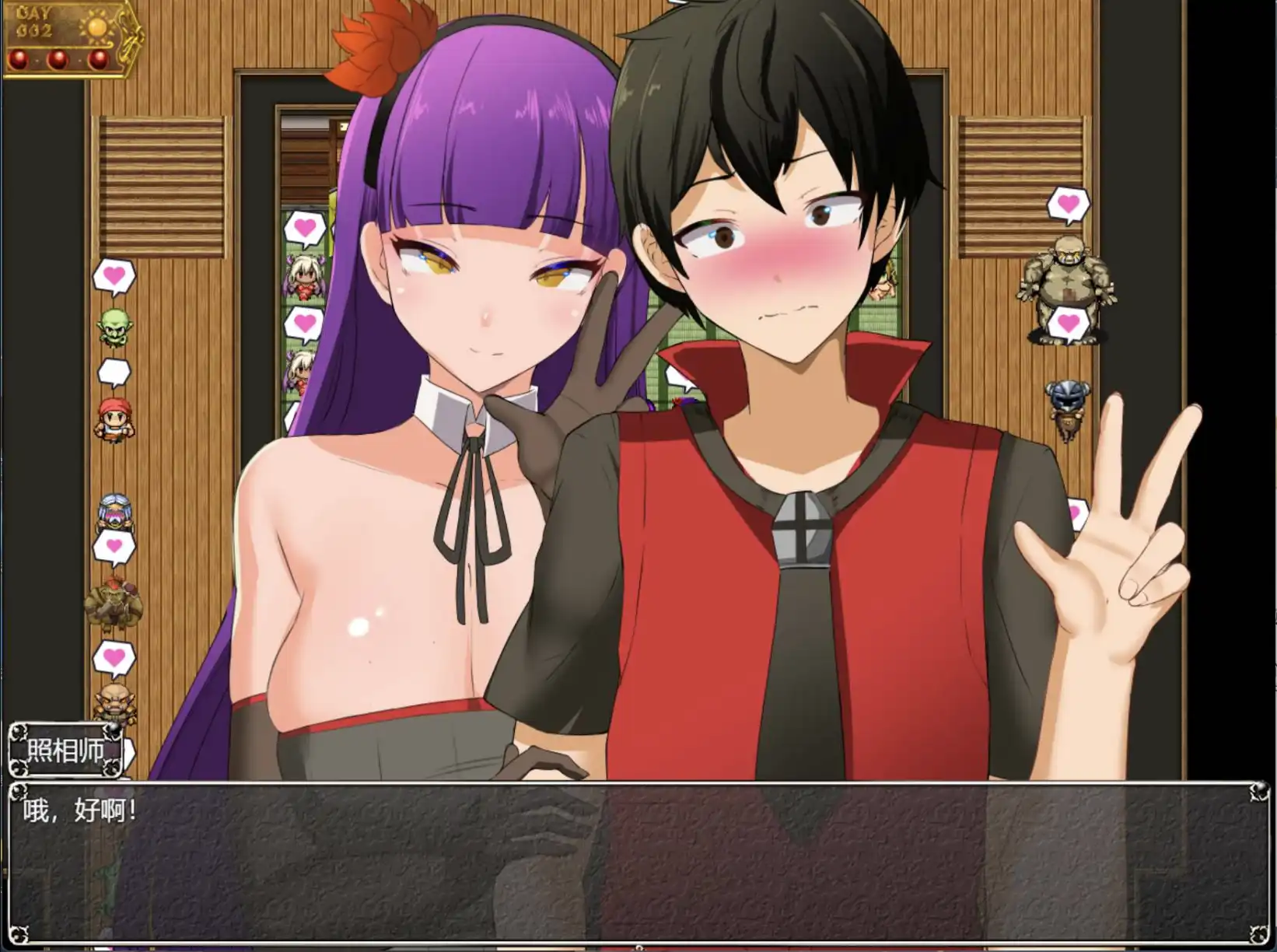 62f42e1f-446c-483b-819e-a00963ff7990.png 62f42e1f-446c-483b-819e-a00963ff7990.png