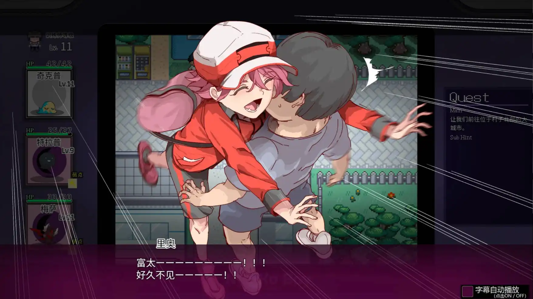 eeef71d0-2132-49c5-8bb5-e036e745b415.png eeef71d0-2132-49c5-8bb5-e036e745b415.png