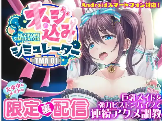 b29e7d35-932a-48d5-b689-742b2388e5bd.png b29e7d35-932a-48d5-b689-742b2388e5bd.png