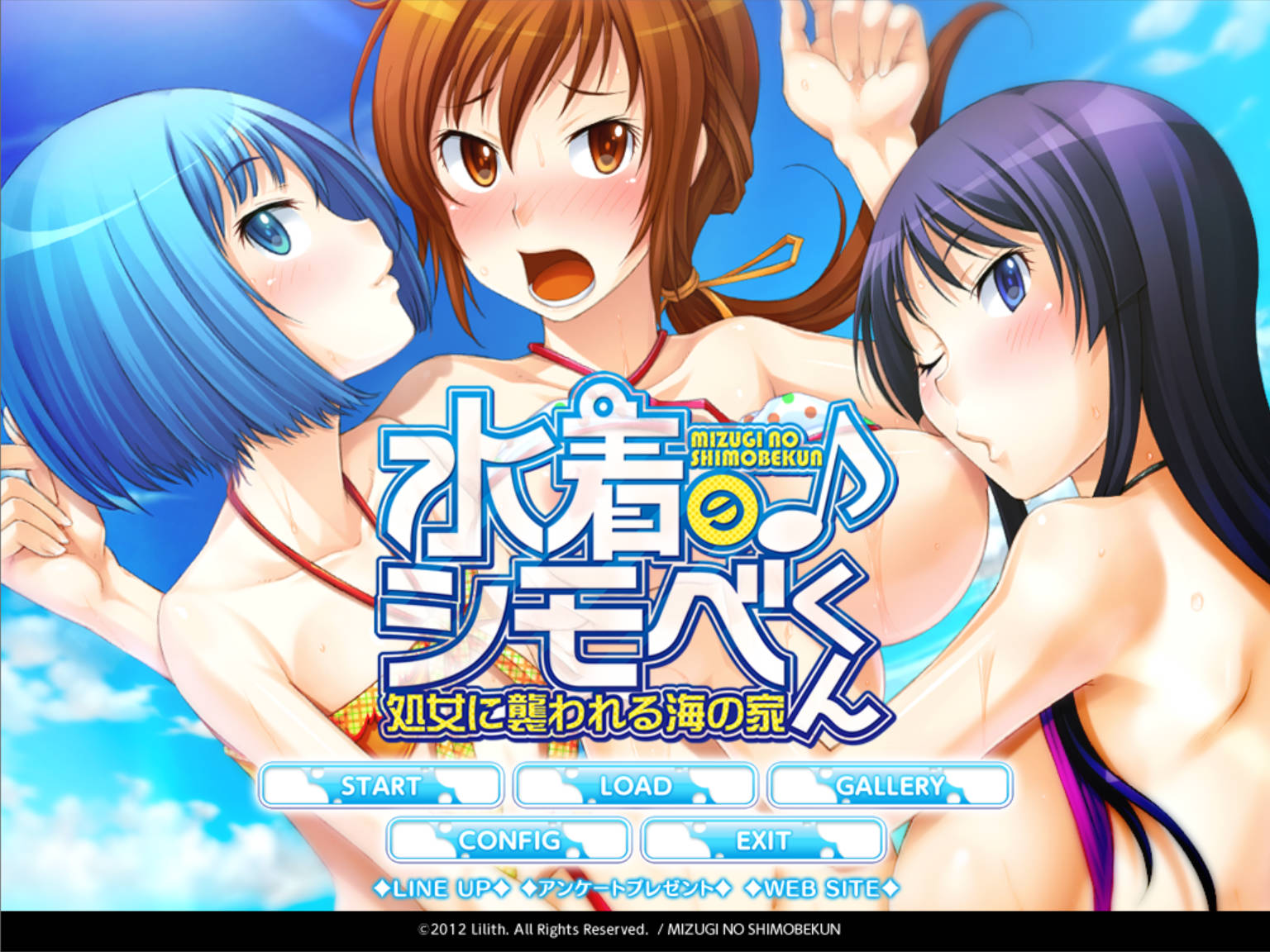 dbWolrrg_泳装的小仆君 (2).jpg dbWolrrg_泳装的小仆君 (2).jpg