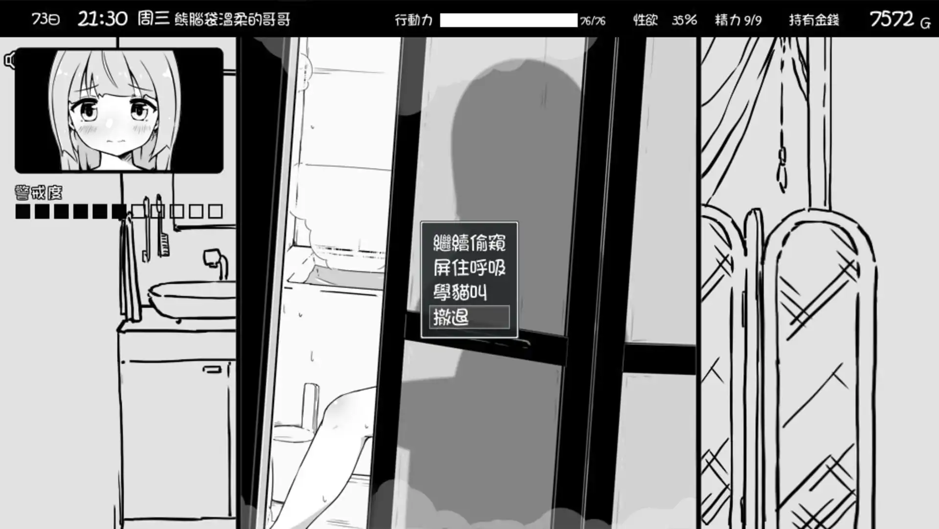 34eade52-9667-4bbe-9cfb-b3be61c9bb9d.png 34eade52-9667-4bbe-9cfb-b3be61c9bb9d.png