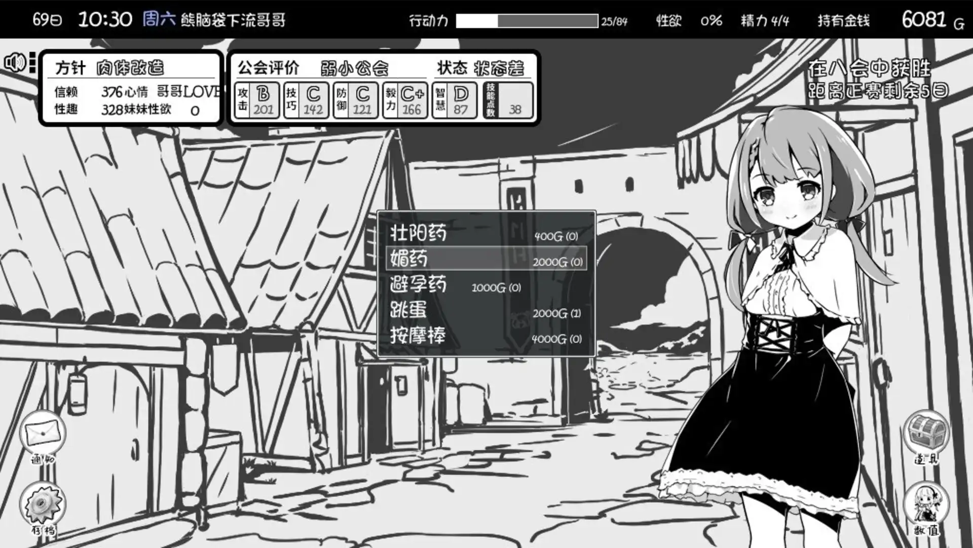 31ad38d3-94bd-45e9-8aec-58dbd2bc4352.png 31ad38d3-94bd-45e9-8aec-58dbd2bc4352.png