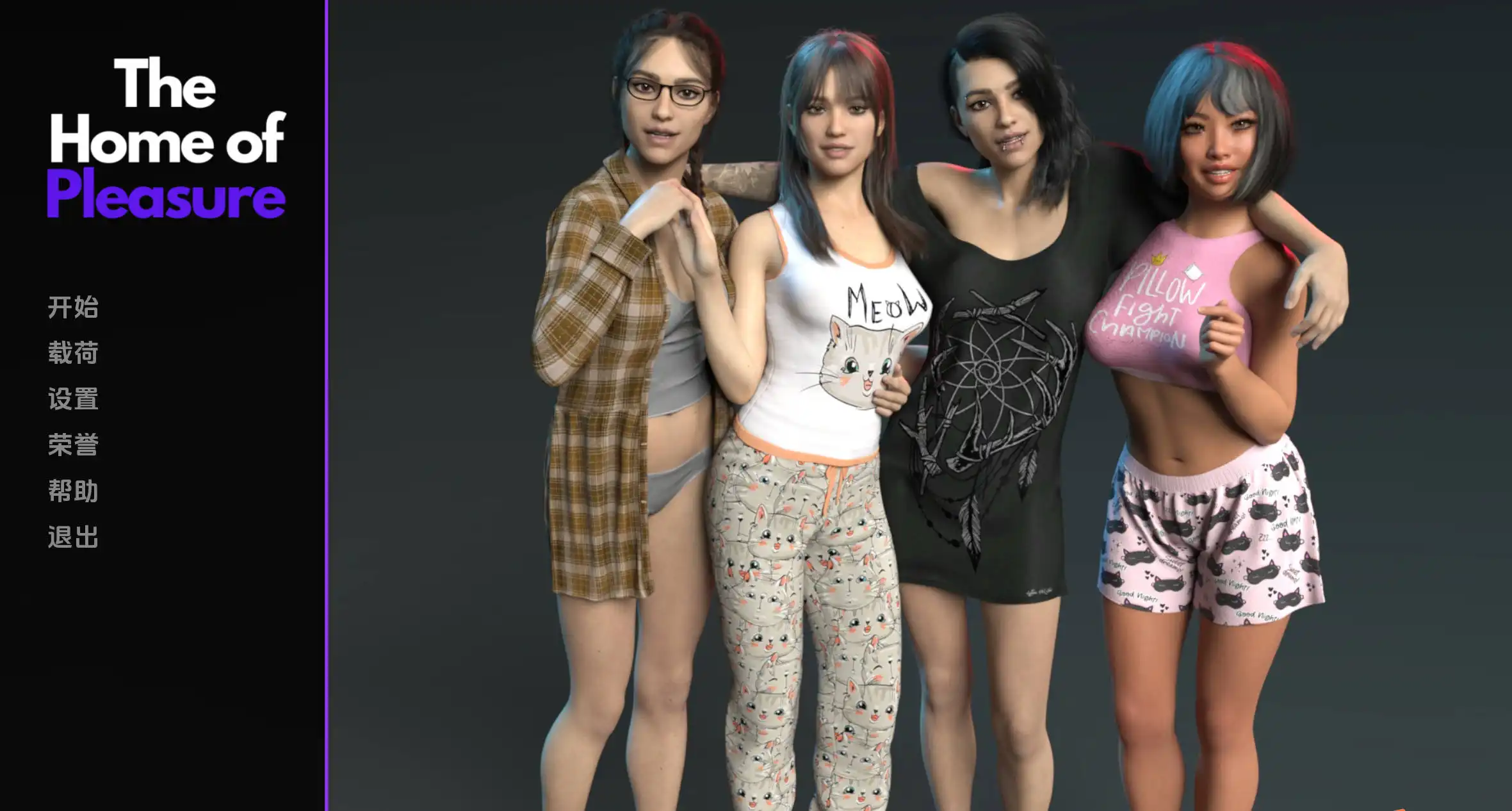 【欧美SLG/汉化/动态】快乐之家0.1汉化版【PC+安卓/3.13G/更新】