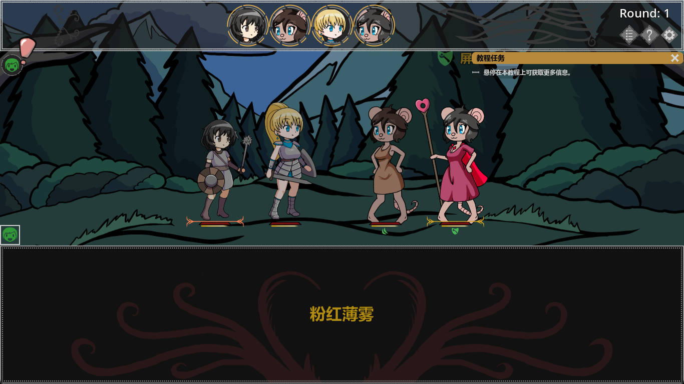 淫欲地牢 (6).jpg 淫欲地牢 (6).jpg