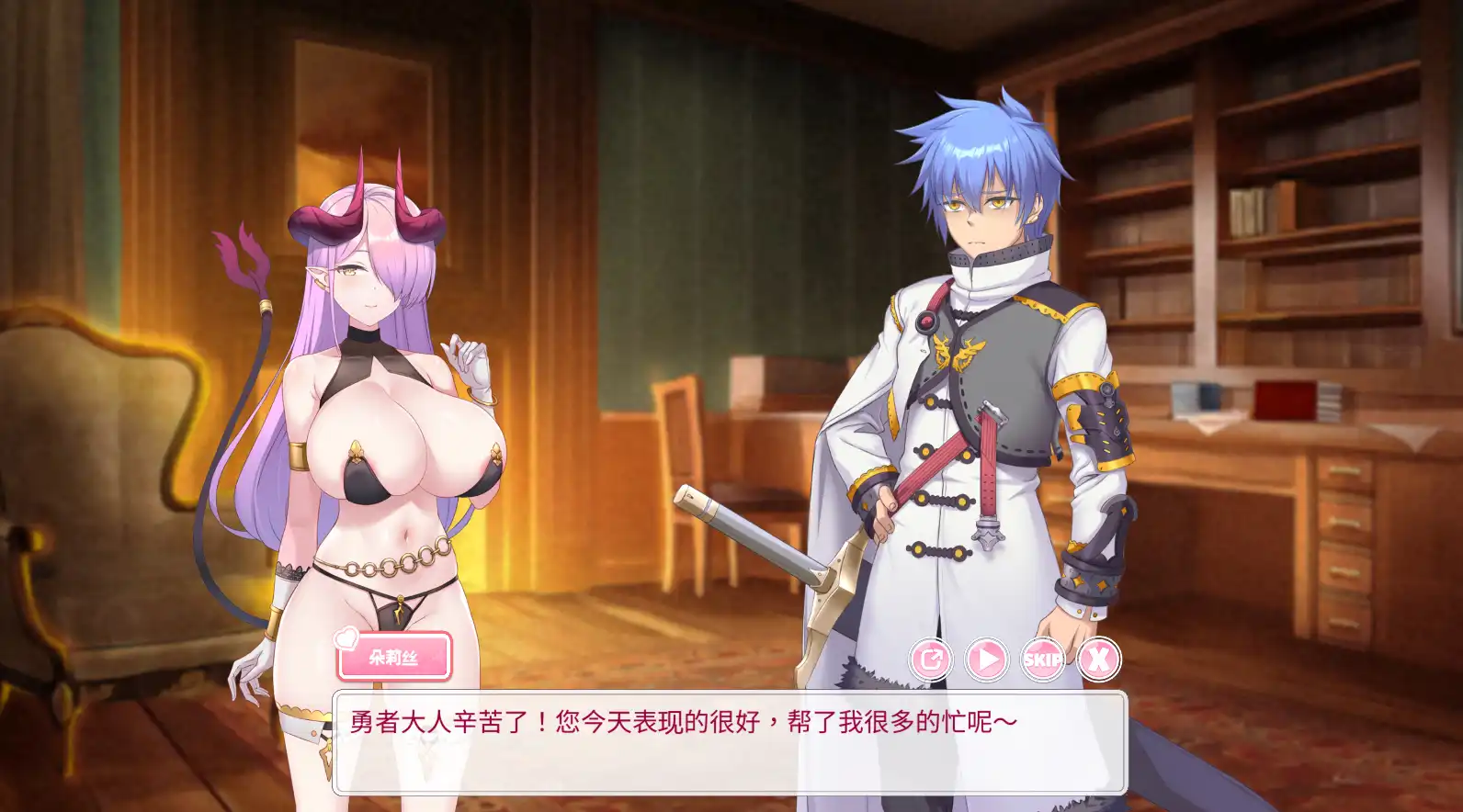 8b0124d0-d5fe-4e1f-8832-da5a193a61db.png 8b0124d0-d5fe-4e1f-8832-da5a193a61db.png