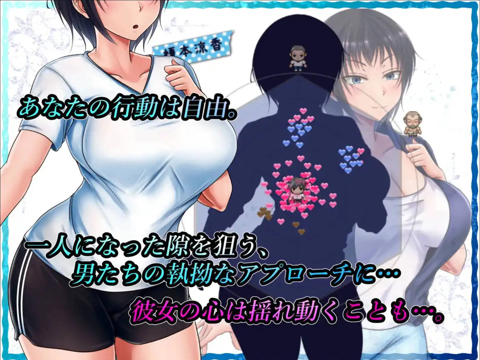 【爆款RPG/AI汉化/海阁】夏色泡影：前作ver1.04【PC+安卓/2.18G】