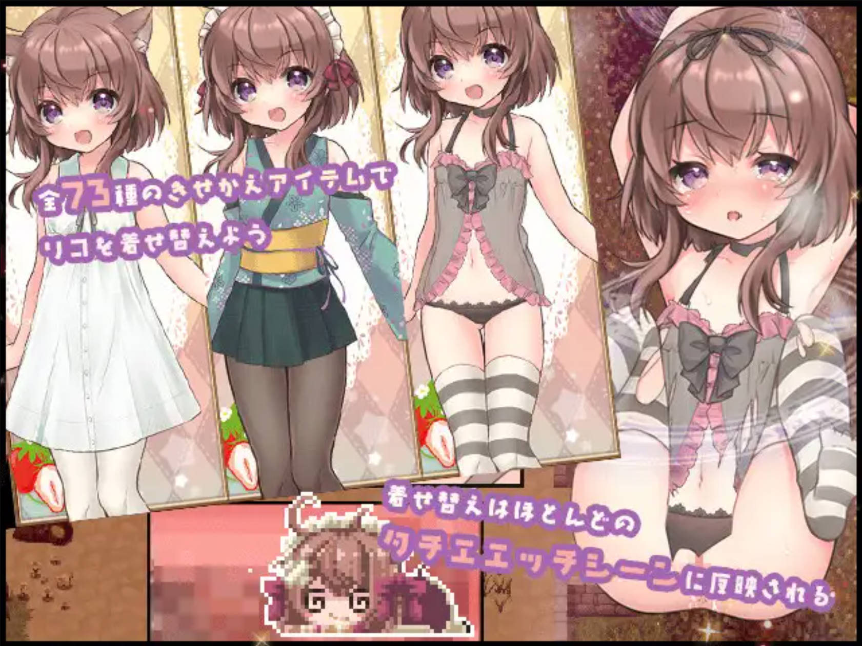 莉可的奇妙差事 (2).jpg 莉可的奇妙差事 (2).jpg