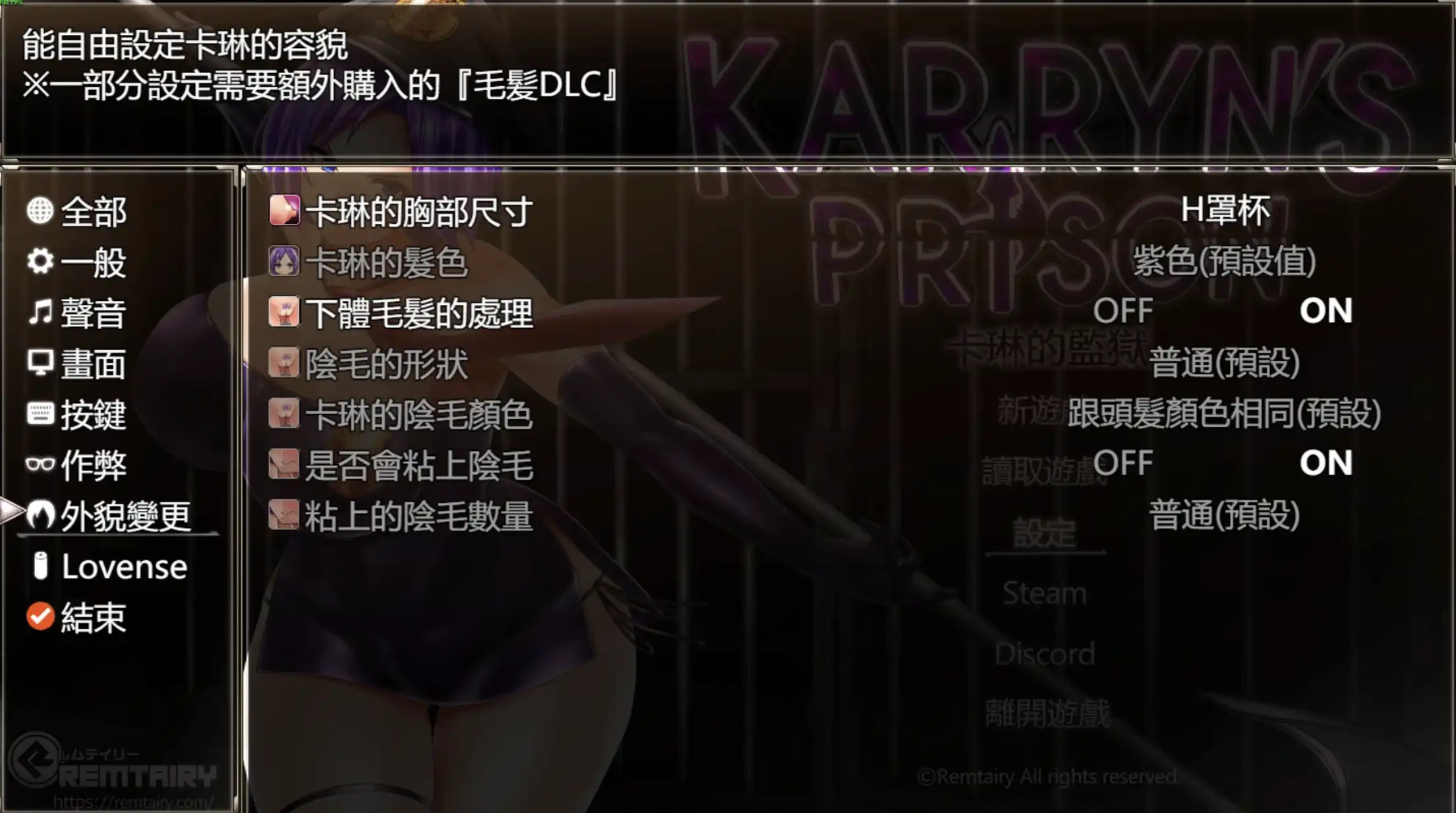 42b3e1ad-6890-41d5-b106-38b69822eb50.png 42b3e1ad-6890-41d5-b106-38b69822eb50.png