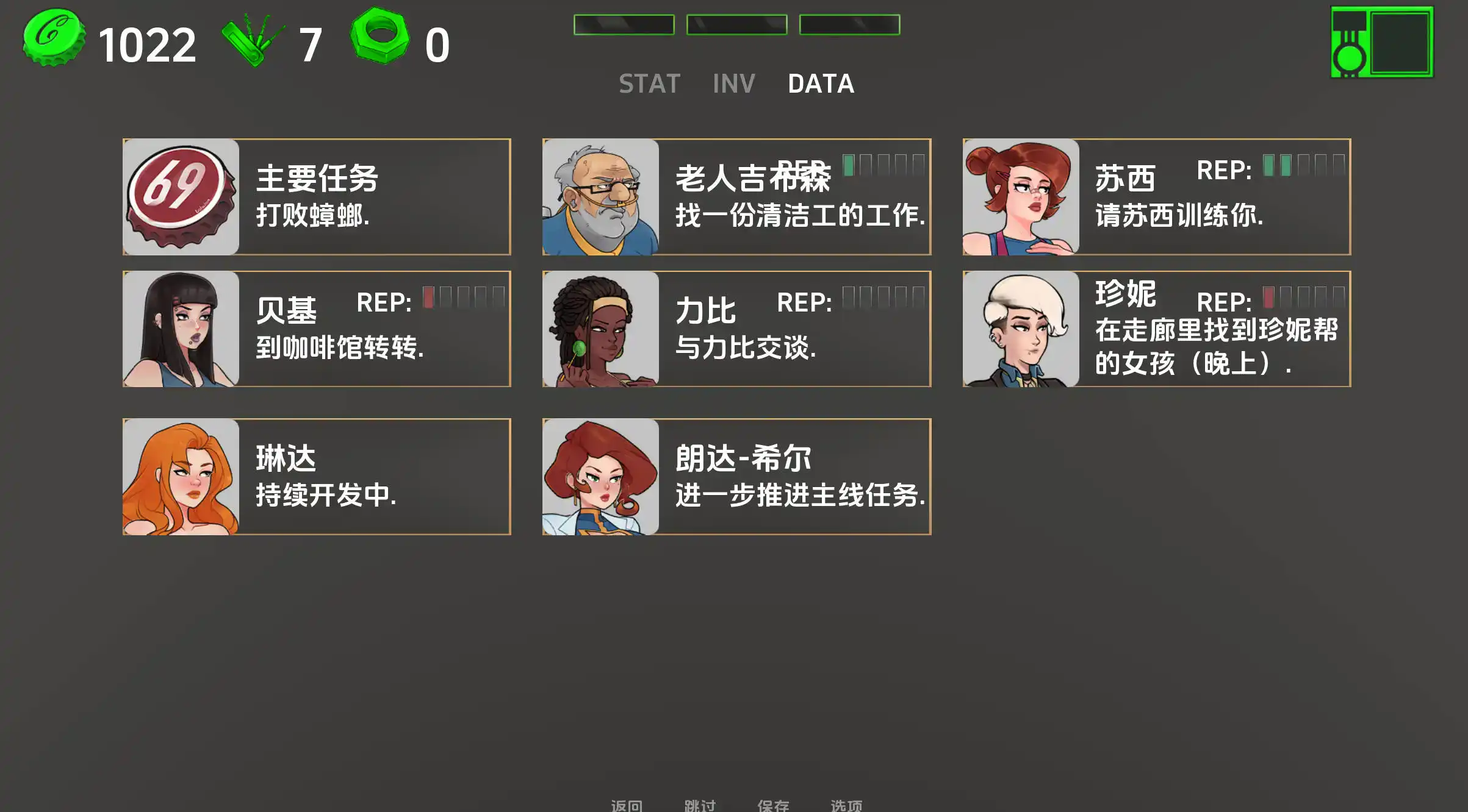 43cd271b-6617-44a9-9b64-6bd95a8194cc.png 43cd271b-6617-44a9-9b64-6bd95a8194cc.png