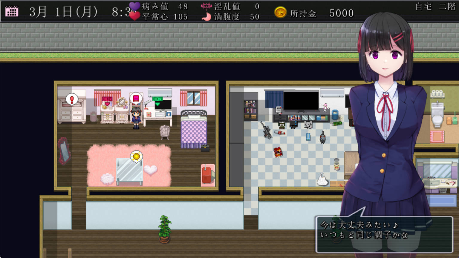 MY…V1.04 (4).jpg MY…V1.04 (4).jpg