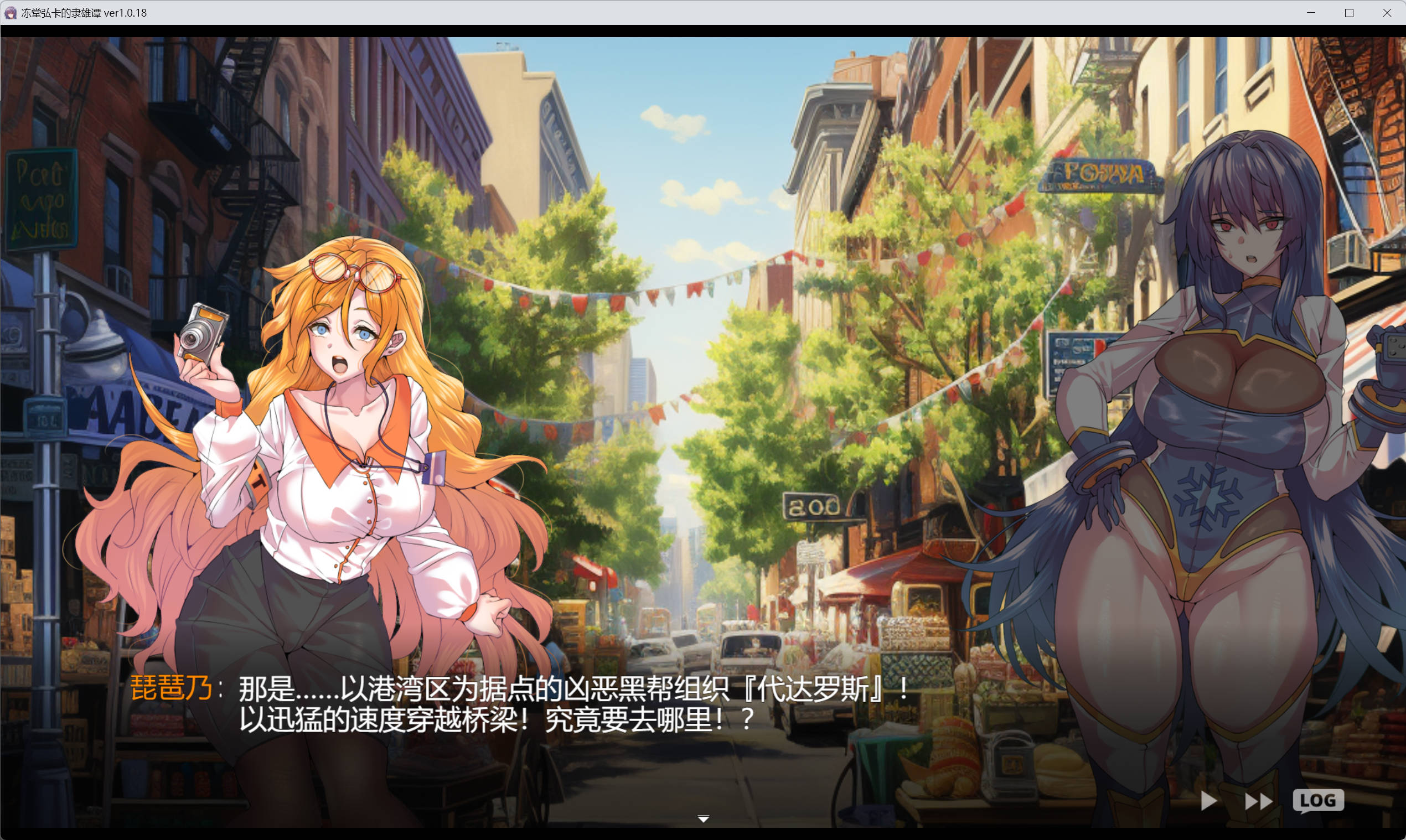 冰堂弘香的奴役谭 (3).jpg 冰堂弘香的奴役谭 (3).jpg