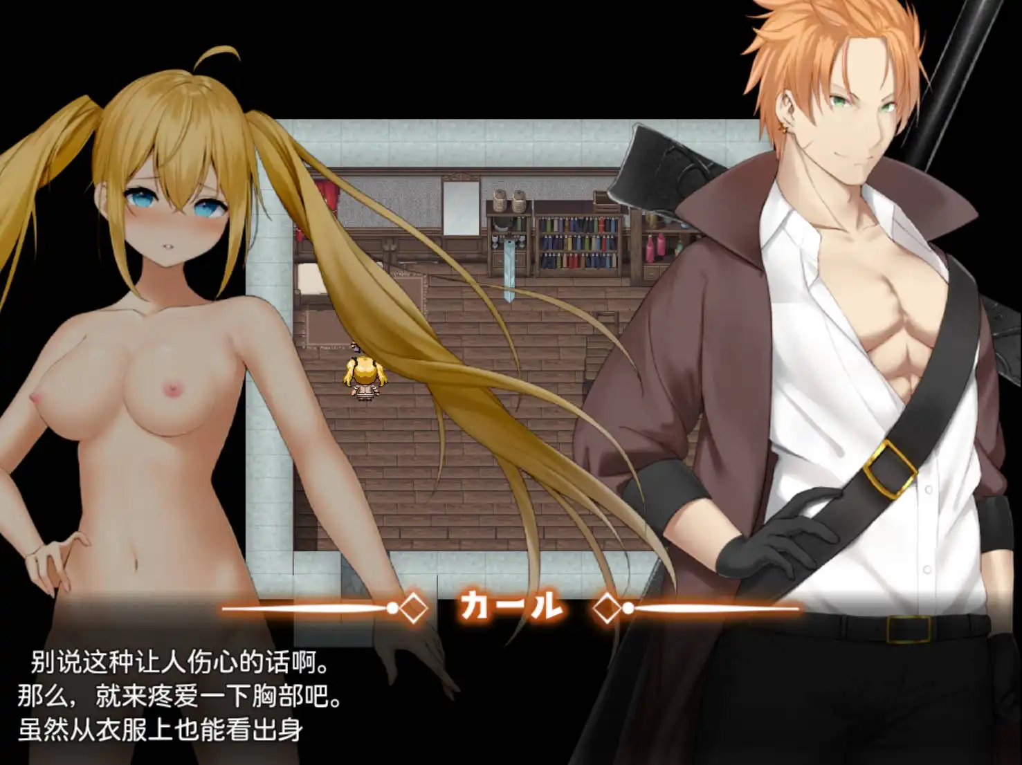 76c53d0c-a1b3-4c5a-8c99-e95c14da1c76.png 76c53d0c-a1b3-4c5a-8c99-e95c14da1c76.png