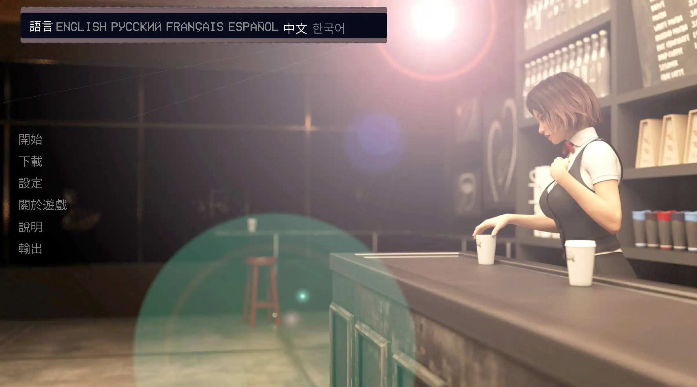 1c96e7e5-2c86-4d88-8c2c-f20001fda504.png 1c96e7e5-2c86-4d88-8c2c-f20001fda504.png