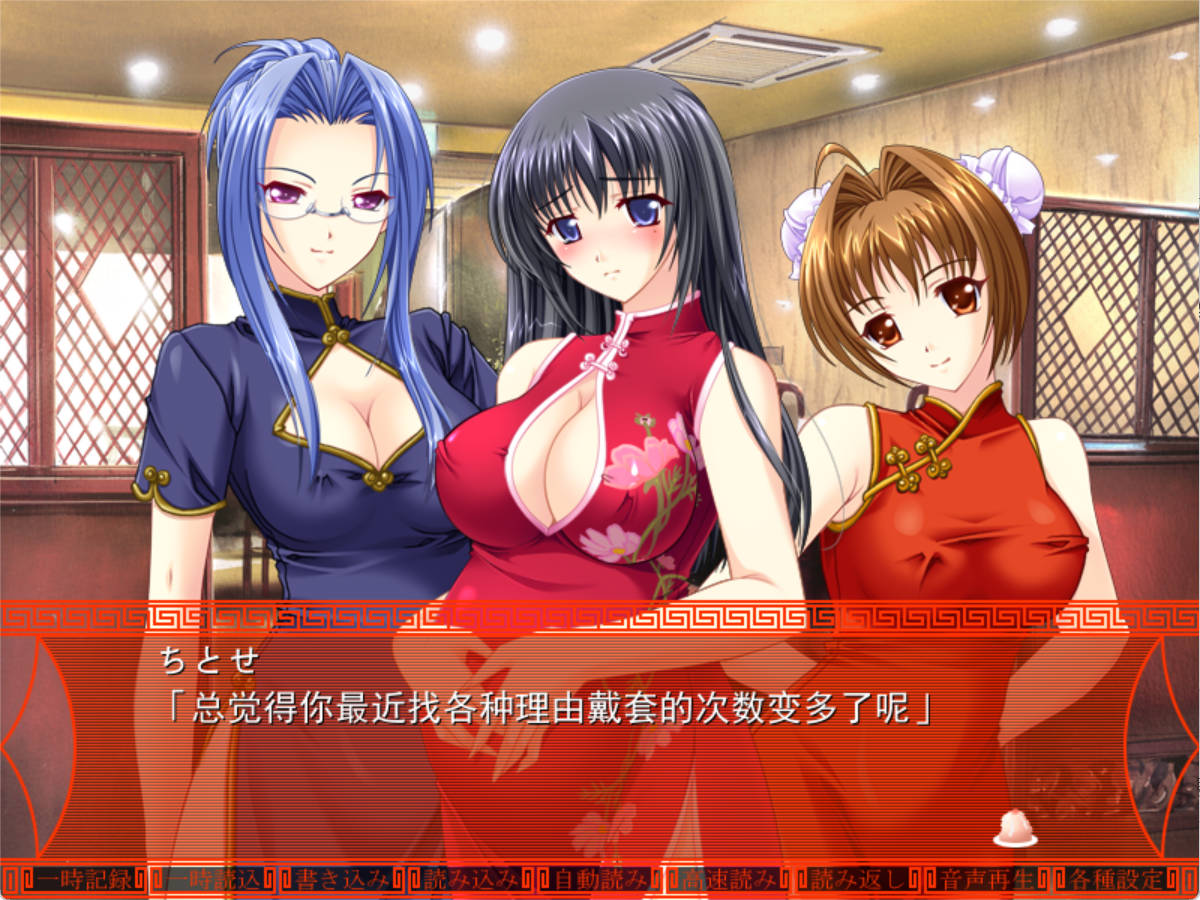 人妻榨乳百货店 (4).jpg 人妻榨乳百货店 (4).jpg