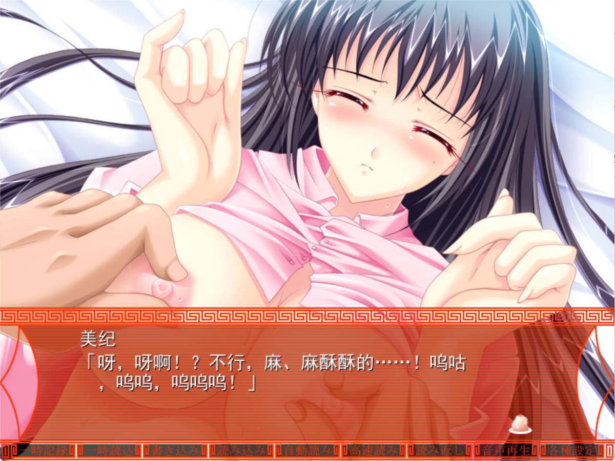 人妻榨乳百货店 (6).jpg 人妻榨乳百货店 (6).jpg