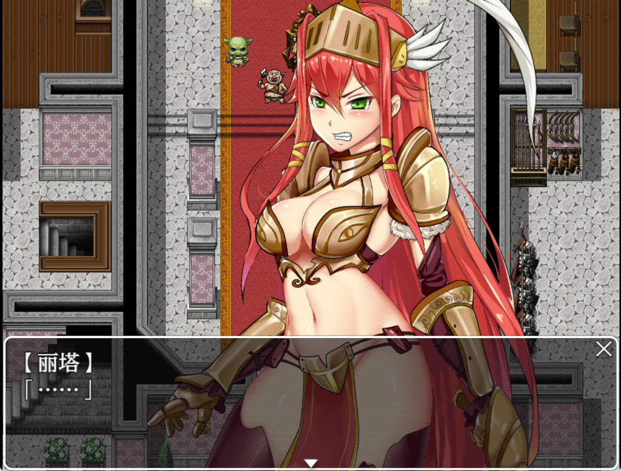 女武神的剑 (6).jpg 女武神的剑 (6).jpg