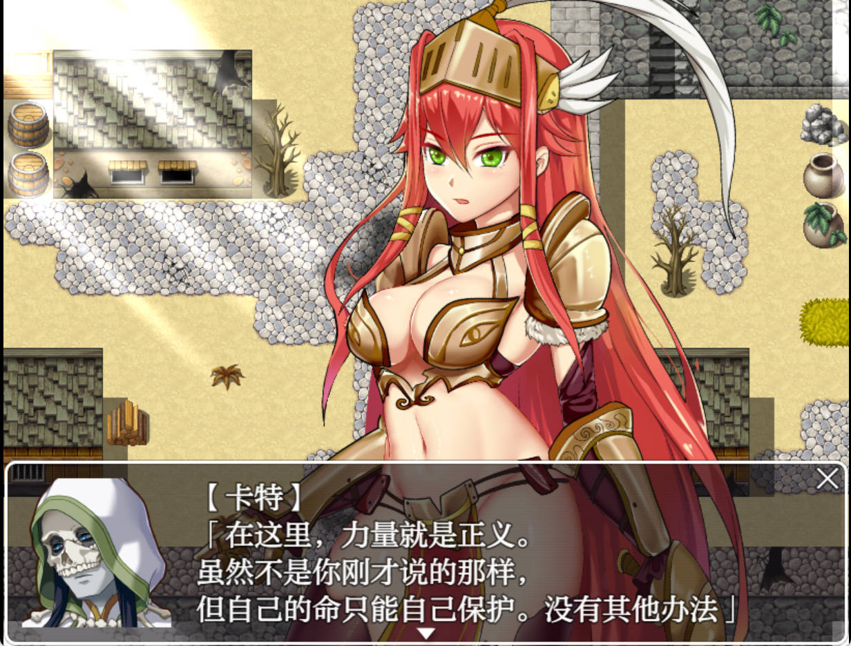 女武神的剑 (1).jpg 女武神的剑 (1).jpg