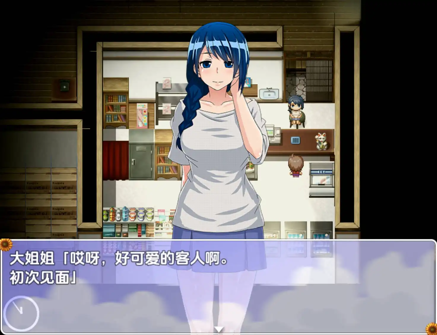 69d98f65-24ab-438b-be07-290190f2c184.png 69d98f65-24ab-438b-be07-290190f2c184.png