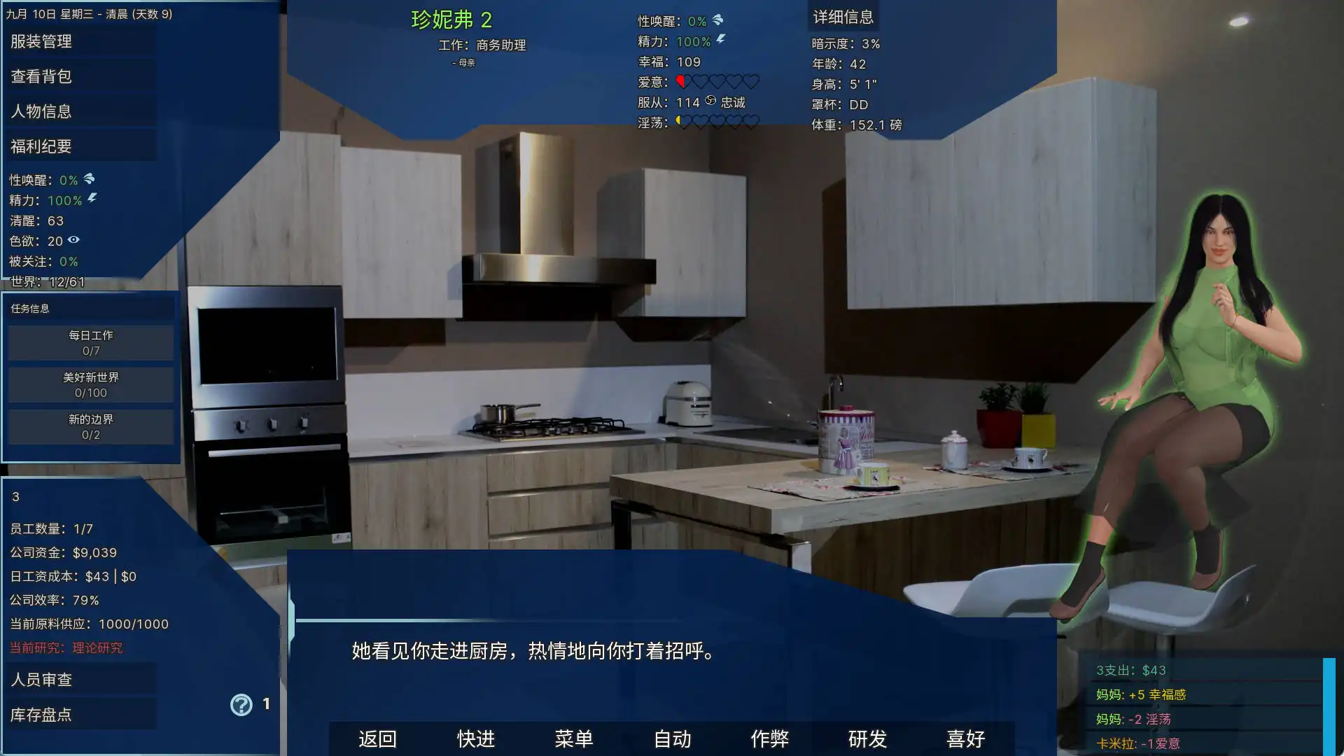 2413f05c-4aa5-47aa-a3fb-4da649509893.png 2413f05c-4aa5-47aa-a3fb-4da649509893.png