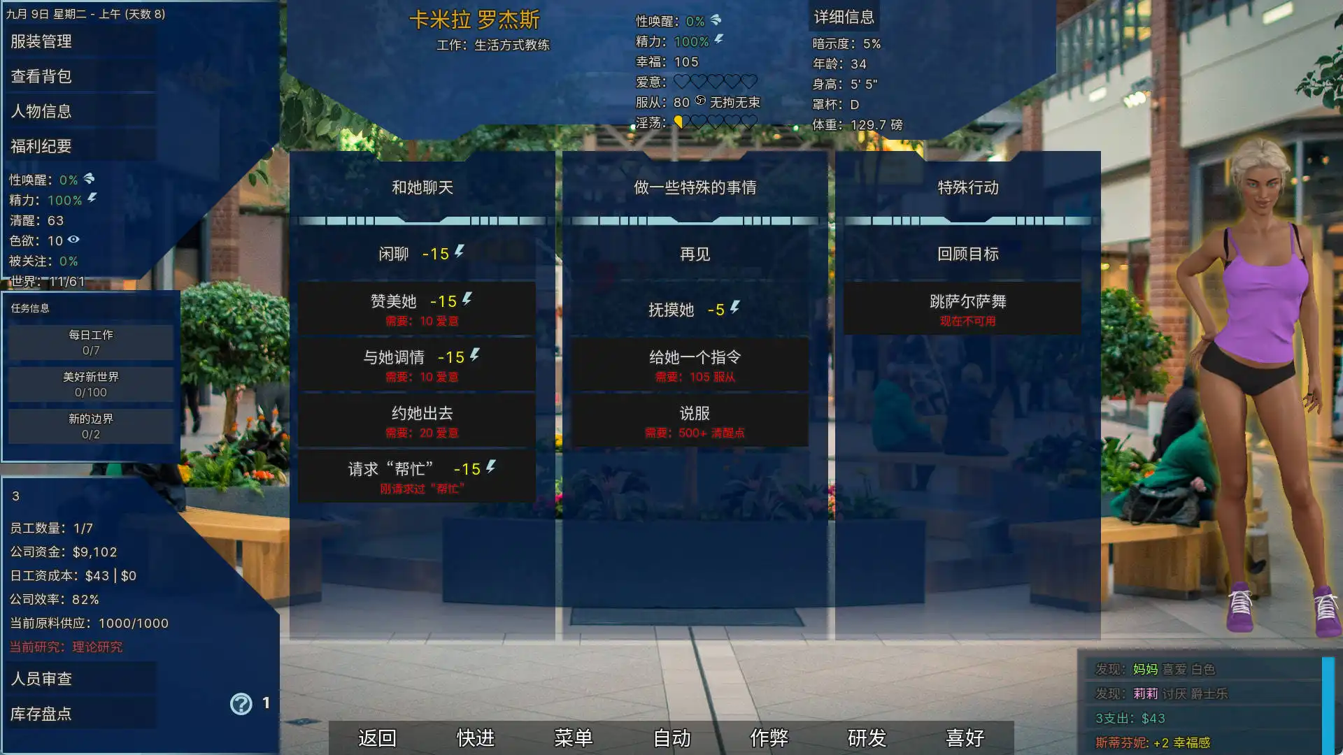 f47edcfe-ccbf-4df2-bd46-fd0e510d4f8f.png f47edcfe-ccbf-4df2-bd46-fd0e510d4f8f.png